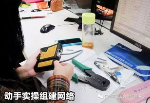 不甘流水線，學習辦公軟件 開啟職業新篇章
