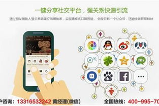 廣州軟件開發(fā)服務(wù)價格行情解析與免費信息發(fā)布指南